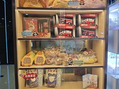 -海底捞火锅(奥山世纪城店)