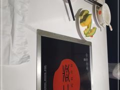 -牛焱·贵州黄牛肉火锅(城西银泰店)