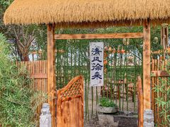 -北龙湖湿地公园