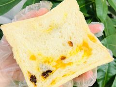 菠萝奶酥吐司-爸爸糖吐司面包(保定未来石万达广场店)