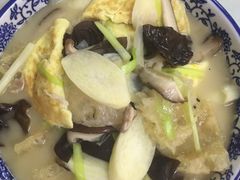 -邱记私房菜·十八年本地菜