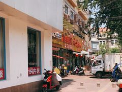 -九龙餐厅(大沽路店)