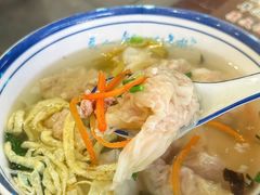 -长人馄饨铺(解放街店)