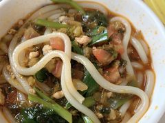 -云腾食府·云南菜