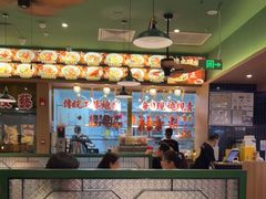 大堂-肥小福·烧鹅专门店(环宇荟店)