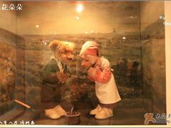 -济州岛泰迪熊博物馆