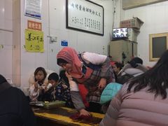 -文文烤肉(大皮院店)