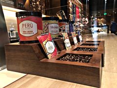 -星巴克臻选(北京颐堤港中心第二店)