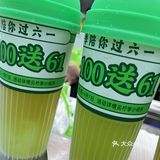 柠季和茶颜pk站