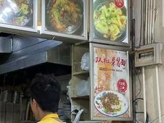-荣昌鸡汤铺盖面(华新路店)