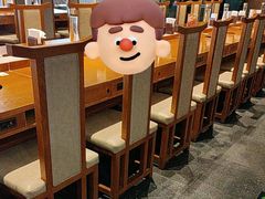 -呷哺呷哺 黄金牧场 (中发百旺店)