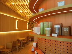 -代数学家algebraist(苏州中心店)