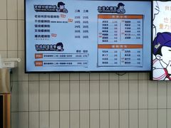 -白妈螺蛳粉(白云万达店)