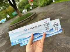 -梁鸿国家湿地公园