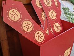 -隐溪茶馆(静安寺店)
