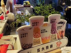 -野人牧坊Gelato(天津南开大悦城店)