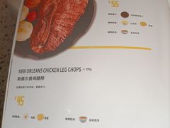 -豪客来牛排(伟诚广场店)