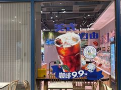 -巴黎贝甜(华堂新辰汇店)