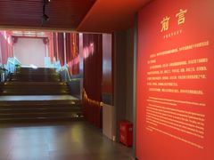 -北京大葆台遗址博物馆