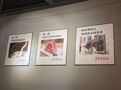 -快乐小羊·内蒙牛羊肉火锅(流花中心店)