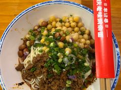 干馏豌杂面-车沾巷·重庆老味豌杂面