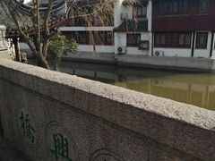 -召稼楼古镇
