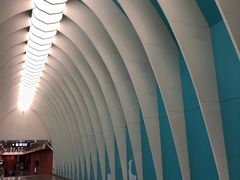 -田村(地铁站)