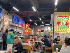 -西关明记肠粉(荔枝湾店)