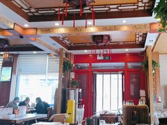 -老雒阳面馆·水席(定鼎门店)