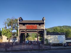 -呈坎景区