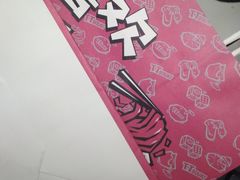 -TTSQUAT坐阵·士多(小梅大街大店)