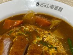 -CoCo壱番屋