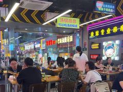 -徐妹串串香(春熙路店)