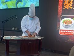 -聚宾楼·烤鸭·家宴(科技三路店)