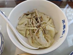 -苏兴记·小笼馄饨(建筑路店)