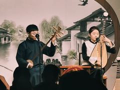 -琵琶语评弹茶馆(苏州平江路店)