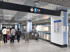 -陆家浜路(地铁站)