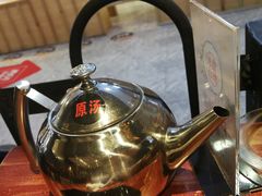 -怪噜范·老贵阳街头名小吃(汇金星力城店)