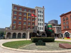 -青岛啤酒博物馆