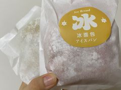 -古早味坊(国棉四厂家属院店)