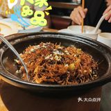 江南人的川菜白月光[调皮]