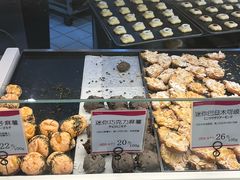 -都恩客(高岛屋百货店)