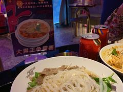 -MISS PHO·觅粉·越南粉实验室(保利文化广场店)