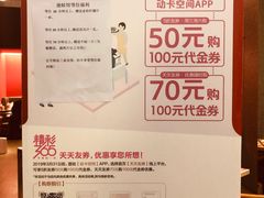 -渝蛙馆(新百店)