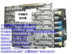-博睿通达汽车修理站