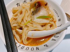 -友达面馆(广州总店)