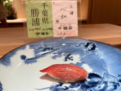-鮨心和(外滩店)