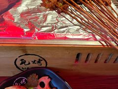 -Let’s WaKao瓦烤(贝森店)