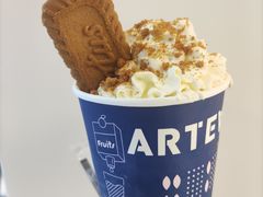 -ARTEASG啊T·新加坡奶茶(摩天活力城店)