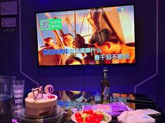 -唯爱KTV聚会餐厅(仙林东城汇店)